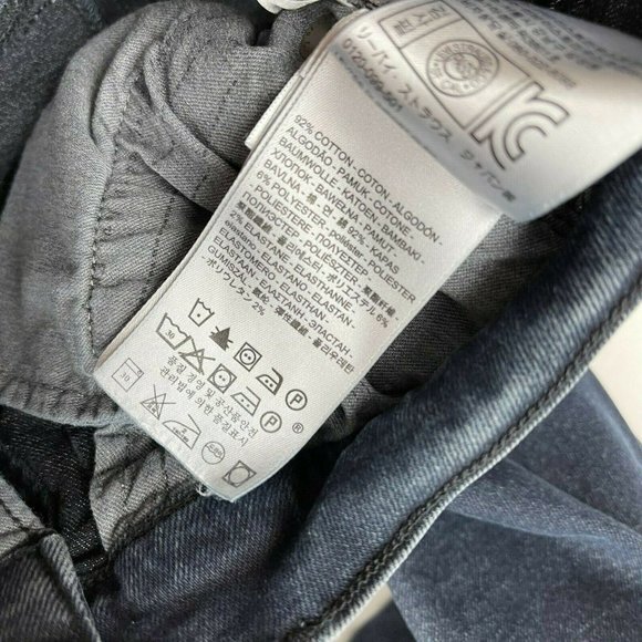 Levi's‎ Made Crafted Silver High Rise Skinny Jeans - Picture 11 of 12